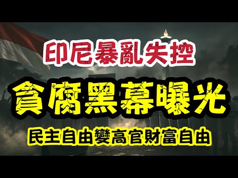 巴爾加斯表,現疲軟,王燊超膝傷,彩神网,彩票预测,在线投注,彩票分析,快速开奖