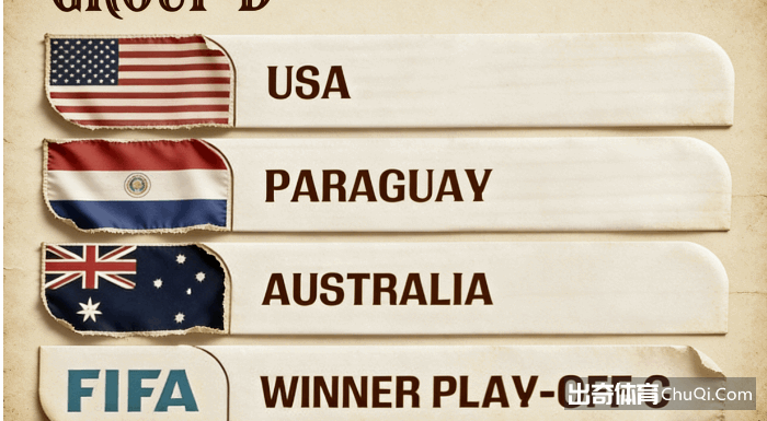 前瞻,公牛,骑士,彩神网,彩票预测,在线投注,彩票分析,快速开奖