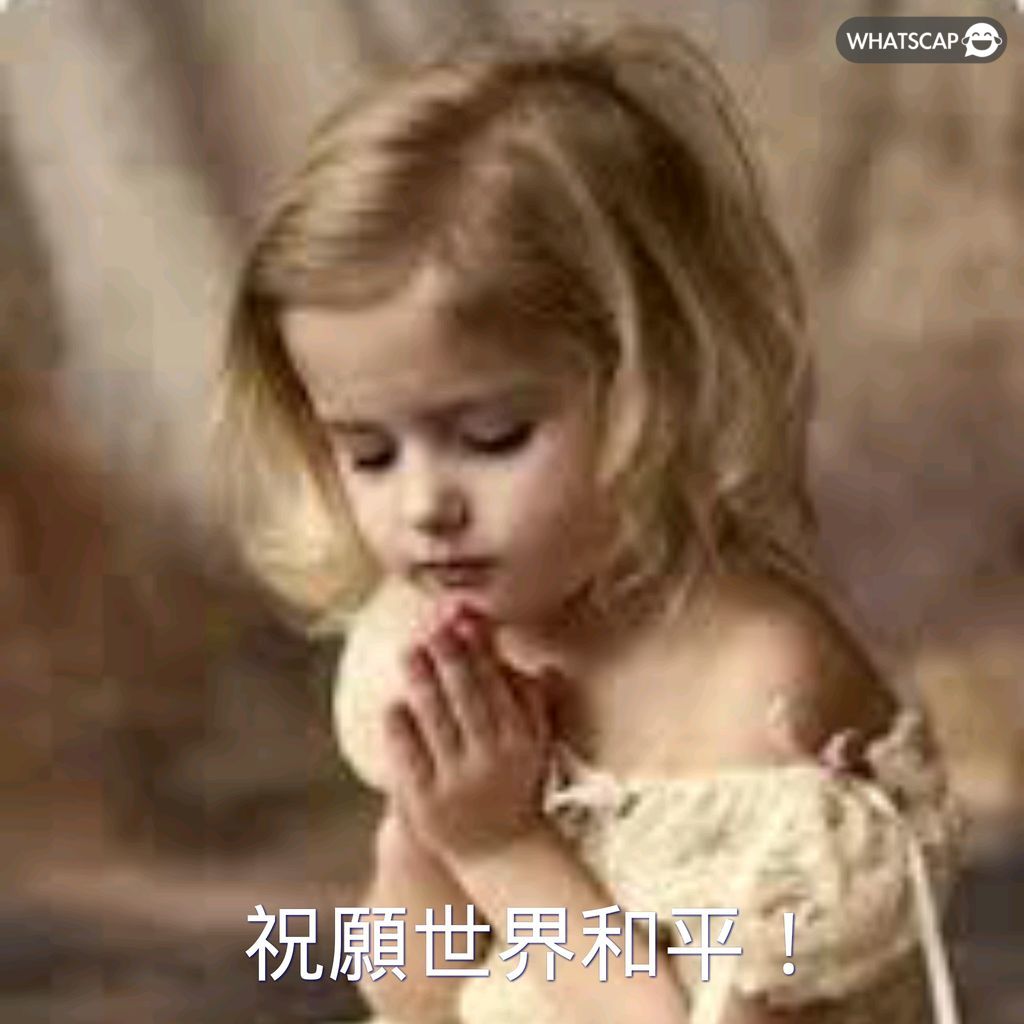 坚守,新华全媒联,合微纪录片,彩神网,彩票预测,在线投注,彩票分析,快速开奖