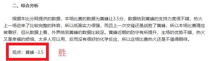 恩比德与馬,克西搭档时,间短,彩神网,彩票预测,在线投注,彩票分析,快速开奖