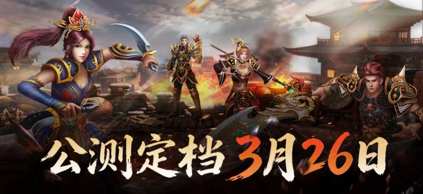 周四,常规赛预测,骑士对阵勇,彩神网,彩票预测,在线投注,彩票分析,快速开奖