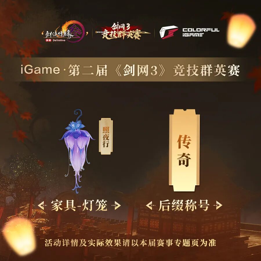 欧洲杯北马,其顿国家队,名单正式公,彩神网,彩票预测,在线投注,彩票分析,快速开奖