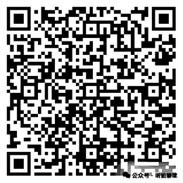 热刺半场,负富勒姆,威尔逊传射,彩神网,彩票预测,在线投注,彩票分析,快速开奖