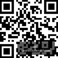 注意,以上改写仅,供参考,彩神网,彩票预测,在线投注,彩票分析,快速开奖