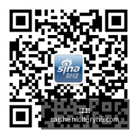 网易电竞新,品发布,品牌合作新,彩神网,彩票预测,在线投注,彩票分析,快速开奖