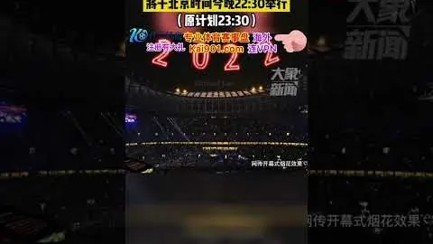 布斯克茨隔离苦涩，欧洲杯归期未决