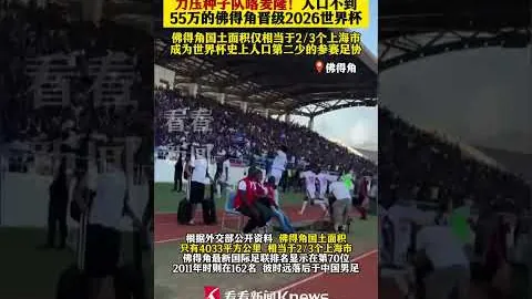 “湖人交易得到拉塞尔，力促打造顶级五人阵容实力提升”