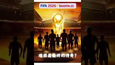 郑钦文发挥三成实力逆袭安德列娃夺冠，女子网球TOP10保卫战白热化中