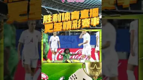 阿尔瓦雷斯与格列兹曼连下两城，巴萨主场8分钟内惨遭逆转