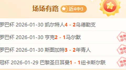 “33岁内马尔豪情不减：力图5月重塑自我，今夏披战巴萨战衣”