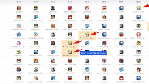 郑梦奎第四次当选韩国足协主席