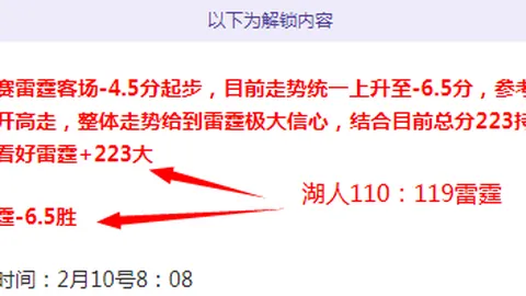 前利物浦名将加西亚即将出任马来西亚JDT俱乐部首席执行官