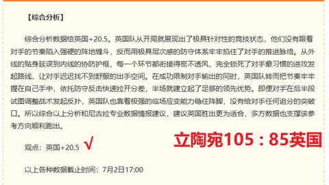 彩神网 ，在线投注，060857 90