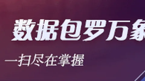 尼克斯夺冠前景光明，罗斯亲自致电布伦森父亲力挺，夺冠关键时刻